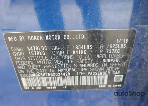 2016 Honda Fit Ex из США, поврежденный, VIN JHMGK5H75GX024429